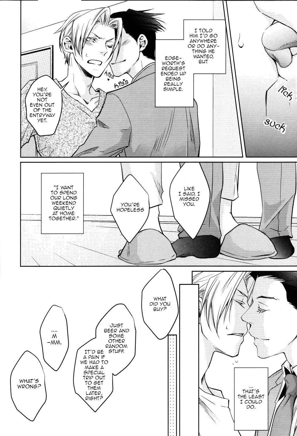 (法廷で逢おう) [白夜 (縁々)] 君と過ごす素晴らしき怠惰 (逆転裁判) [英訳]