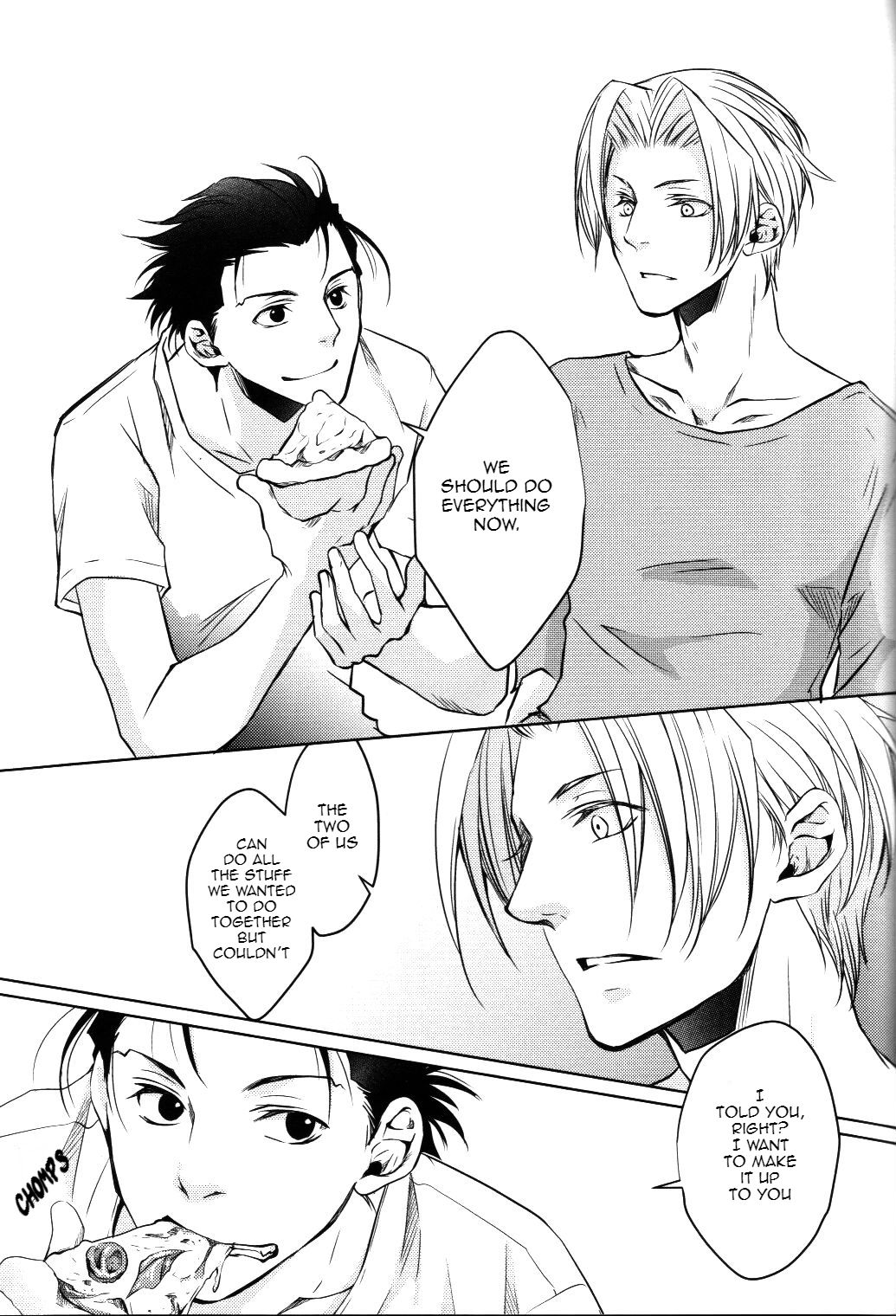 (法廷で逢おう) [白夜 (縁々)] 君と過ごす素晴らしき怠惰 (逆転裁判) [英訳]