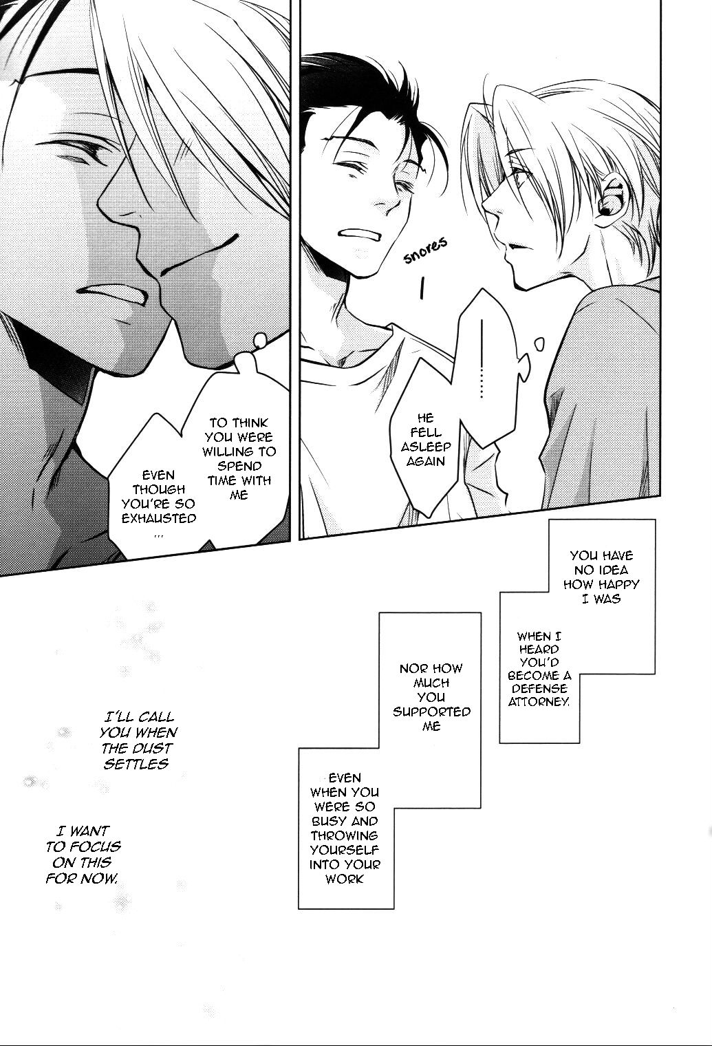 (法廷で逢おう) [白夜 (縁々)] 君と過ごす素晴らしき怠惰 (逆転裁判) [英訳]