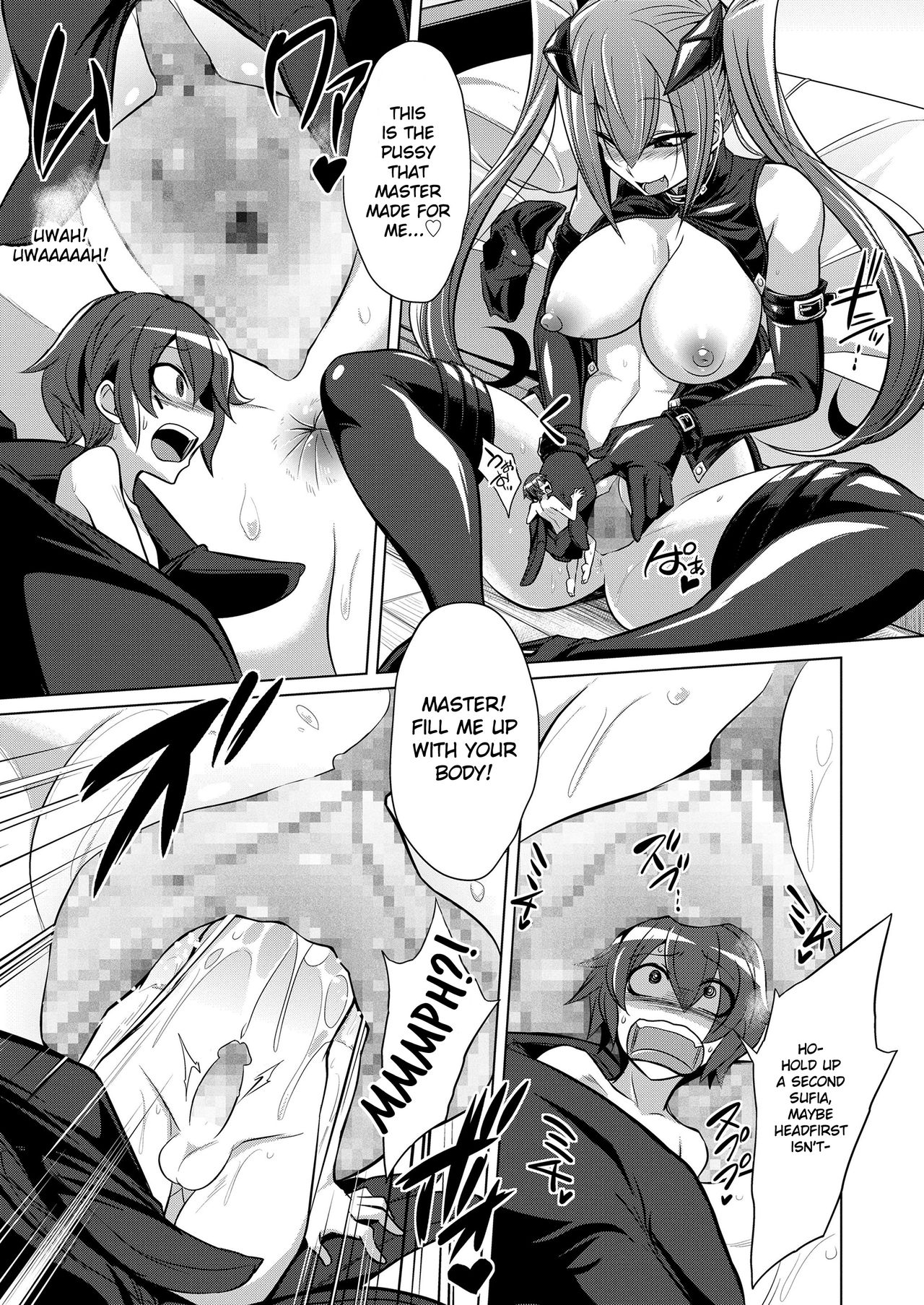 [コバヤシテツヤ] フレーム・デバイス・メイデン (ガールズフォーム Vol.19) [英訳] [DL版]