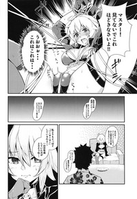 (COMIC1☆15) [楽園ティラミス (こぼ)] ダブルジャンヌと幸せ3Pルルハワ生活♥ (Fate/Grand Order)