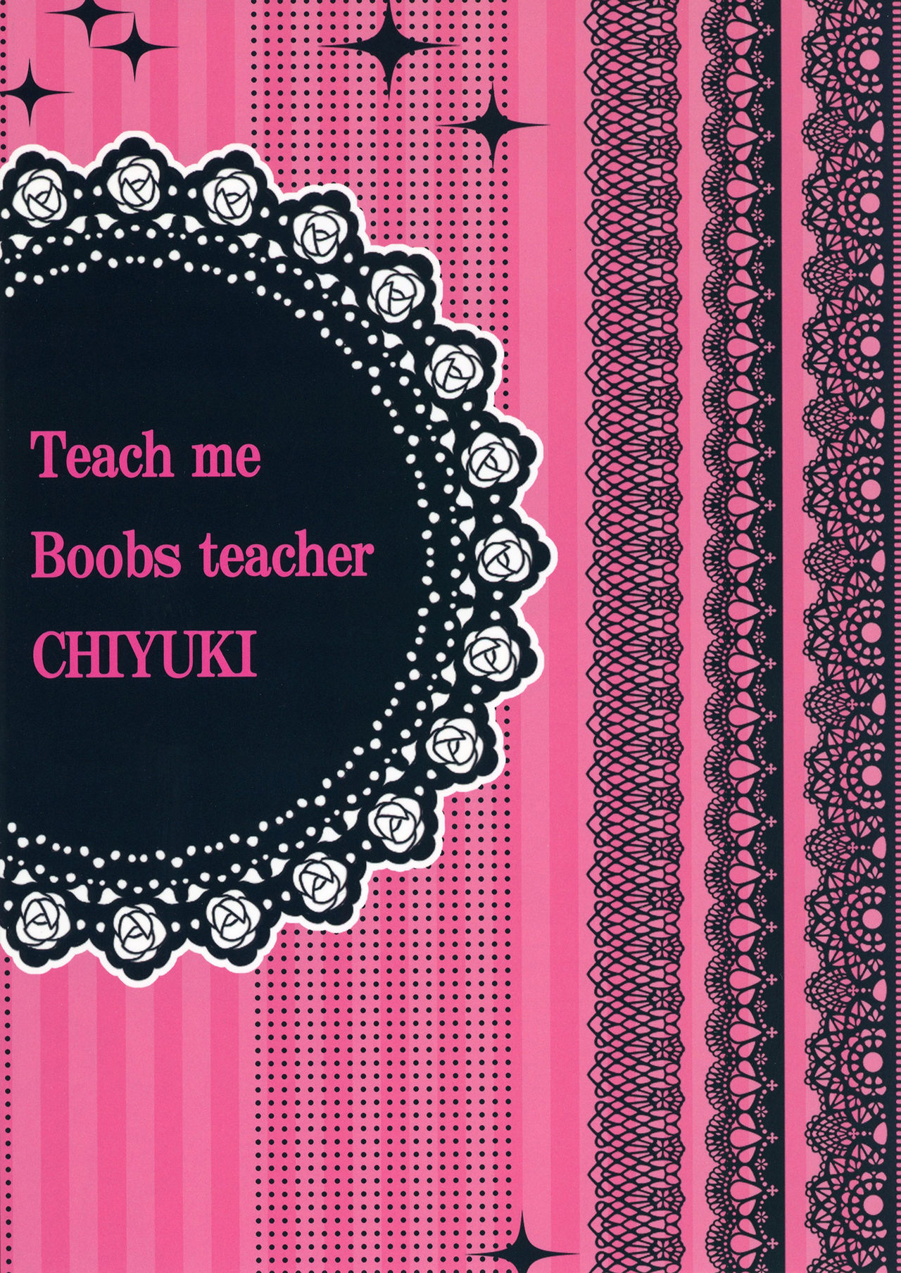 [デンパツーシン (ゆま)] 優しく教えて!おっぱい家庭教師の千雪先生!!! (アイドルマスター シャイニーカラーズ) [DL版]