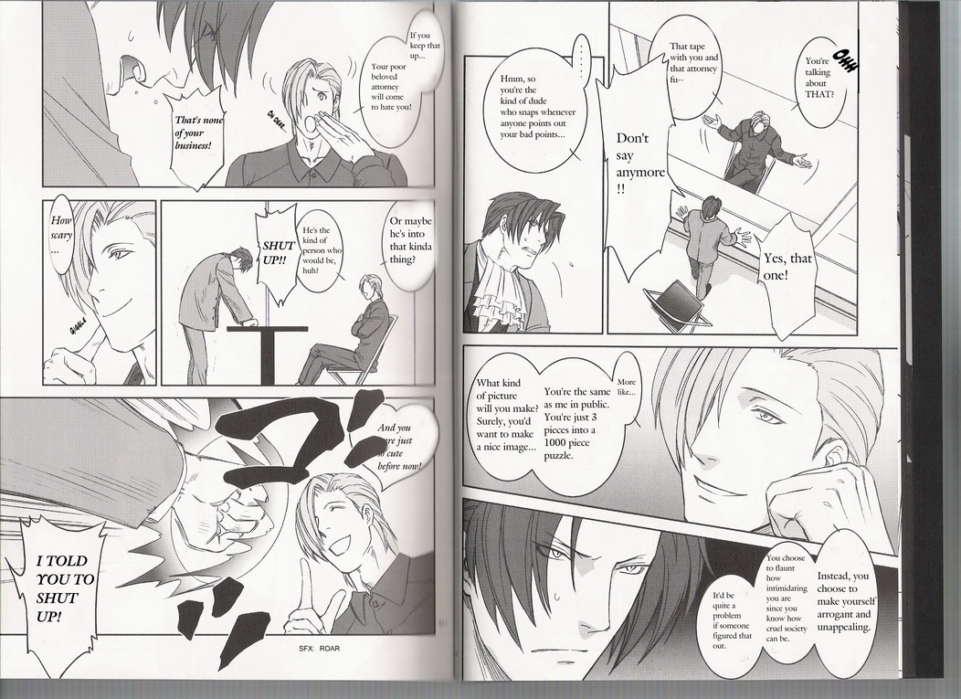 (裁きの庭11) [未定屋 (たぴょん)] DEEP LEVEL-00 (逆転裁判) [英訳]