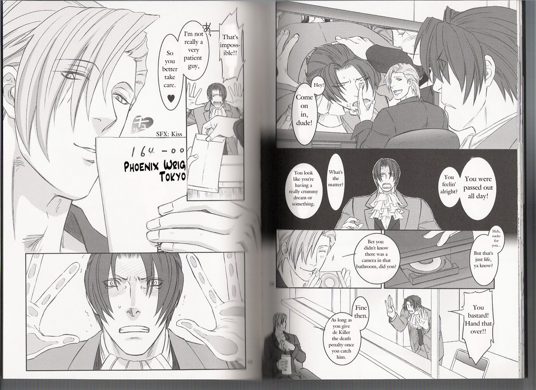 (裁きの庭11) [未定屋 (たぴょん)] DEEP LEVEL-00 (逆転裁判) [英訳]