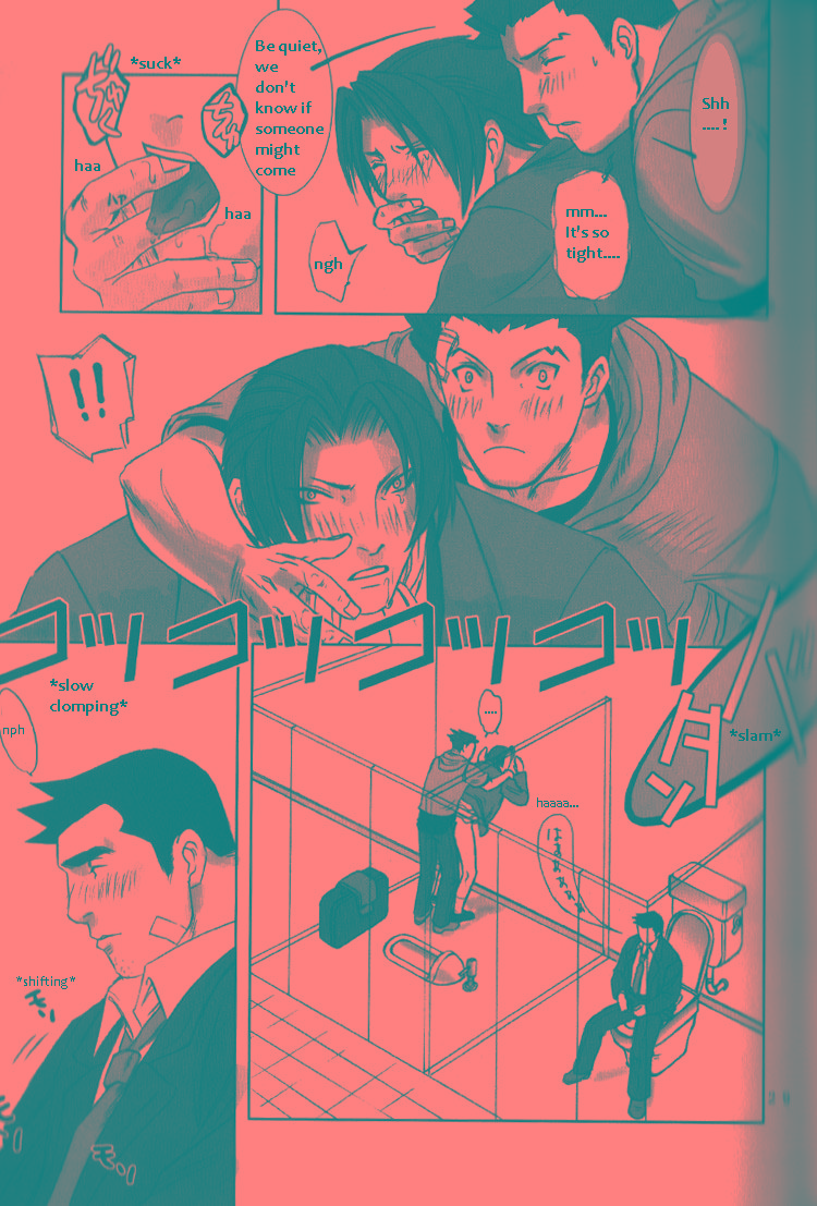 (裁きの庭11) [未定屋 (たぴょん)] DEEP LEVEL-00 (逆転裁判) [英訳]