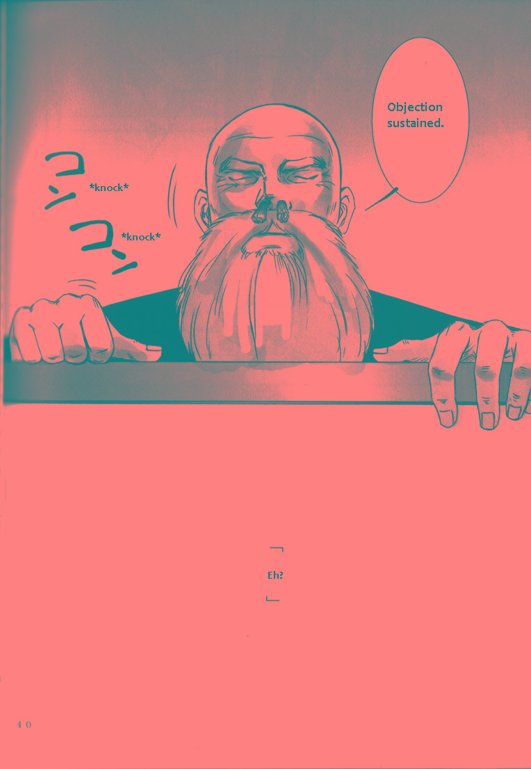 (裁きの庭11) [未定屋 (たぴょん)] DEEP LEVEL-00 (逆転裁判) [英訳]