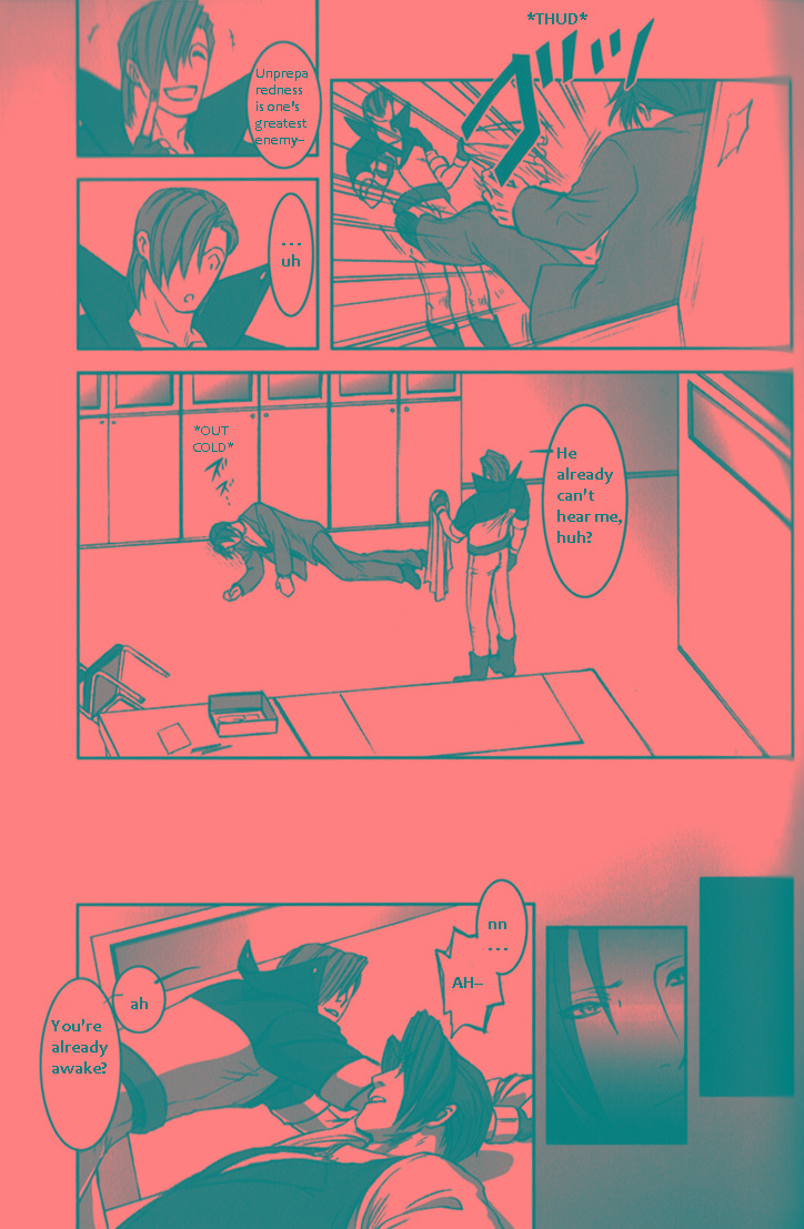 (裁きの庭11) [未定屋 (たぴょん)] DEEP LEVEL-00 (逆転裁判) [英訳]