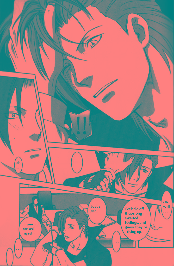 (裁きの庭11) [未定屋 (たぴょん)] DEEP LEVEL-00 (逆転裁判) [英訳]