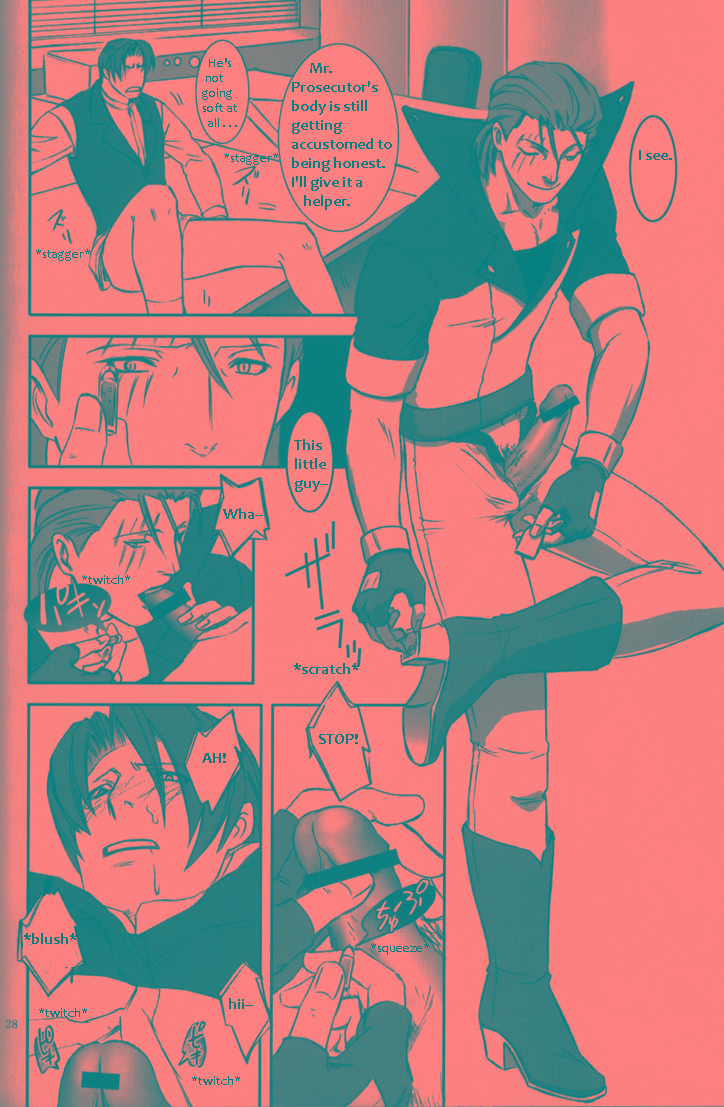 (裁きの庭11) [未定屋 (たぴょん)] DEEP LEVEL-00 (逆転裁判) [英訳]