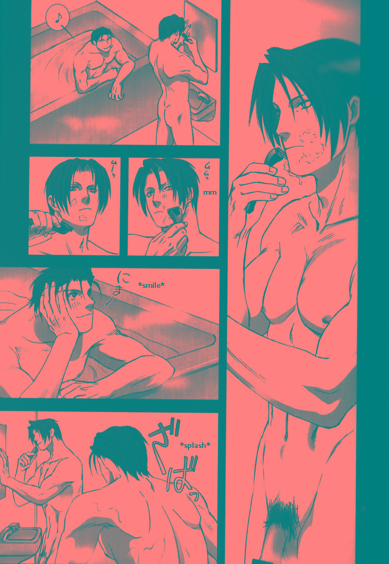 (裁きの庭11) [未定屋 (たぴょん)] DEEP LEVEL-00 (逆転裁判) [英訳]