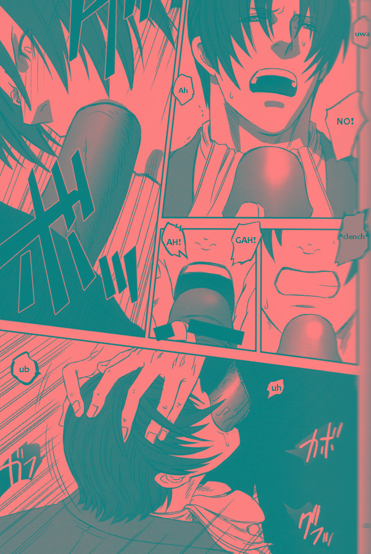 (裁きの庭11) [未定屋 (たぴょん)] DEEP LEVEL-00 (逆転裁判) [英訳]