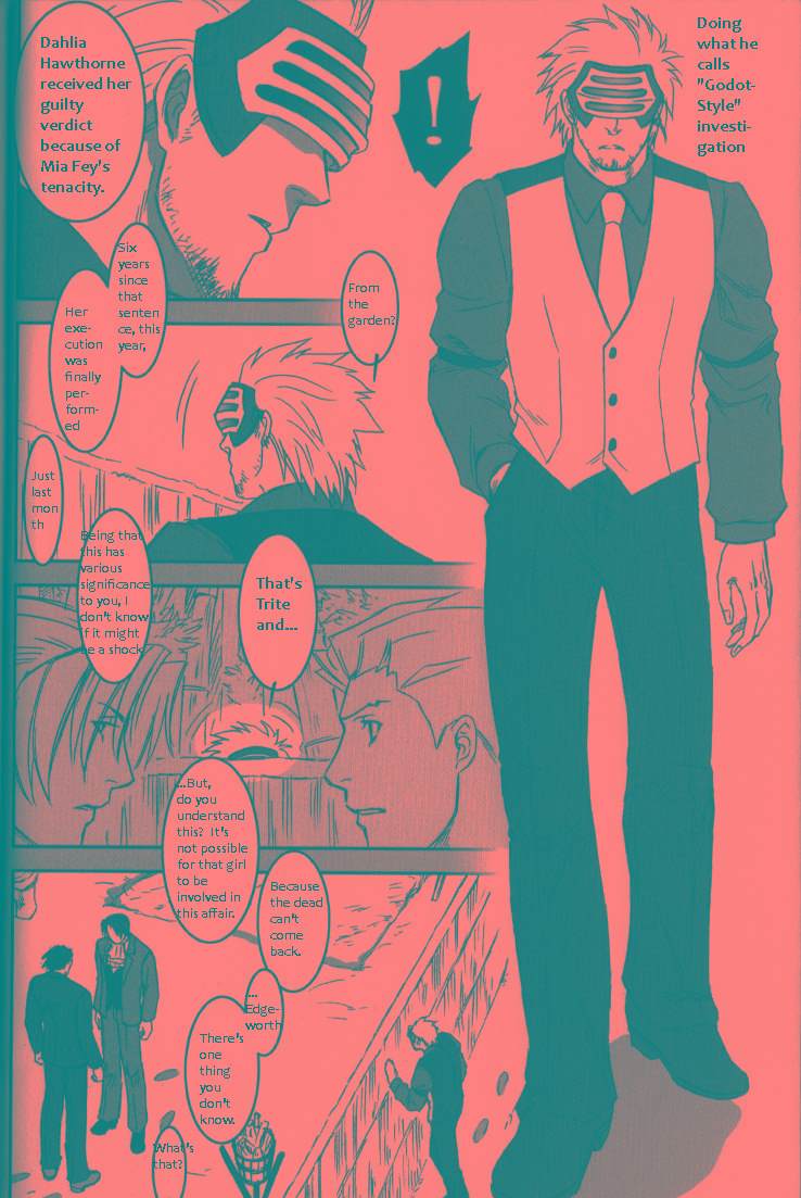 (裁きの庭11) [未定屋 (たぴょん)] DEEP LEVEL-00 (逆転裁判) [英訳]