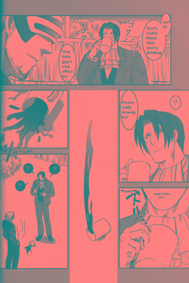 (裁きの庭11) [未定屋 (たぴょん)] DEEP LEVEL-00 (逆転裁判) [英訳]