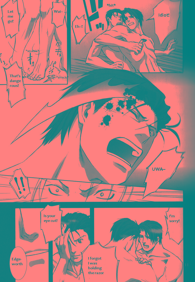 (裁きの庭11) [未定屋 (たぴょん)] DEEP LEVEL-00 (逆転裁判) [英訳]