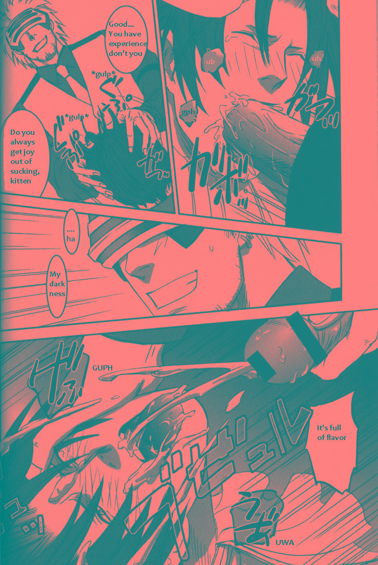 (裁きの庭11) [未定屋 (たぴょん)] DEEP LEVEL-00 (逆転裁判) [英訳]