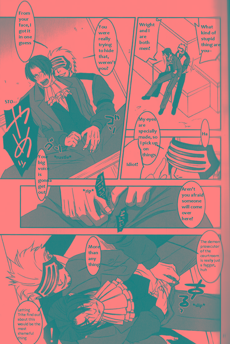 (裁きの庭11) [未定屋 (たぴょん)] DEEP LEVEL-00 (逆転裁判) [英訳]