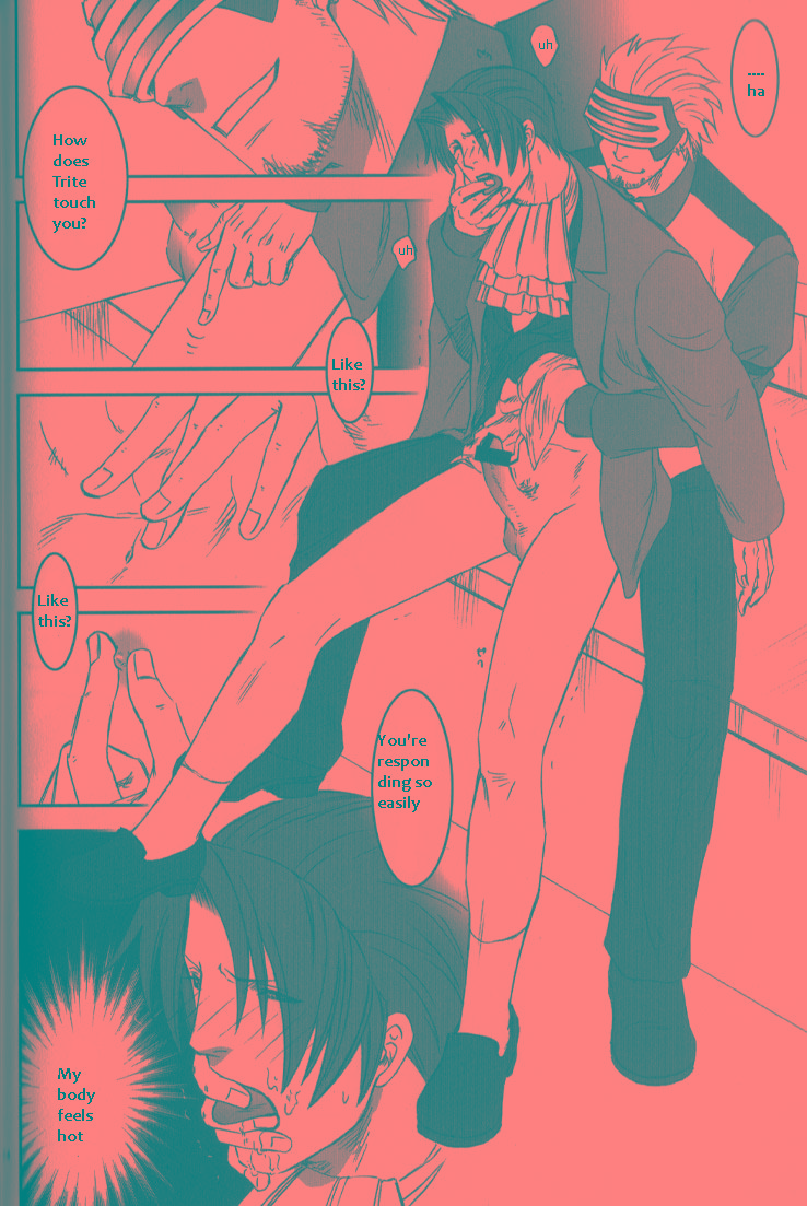 (裁きの庭11) [未定屋 (たぴょん)] DEEP LEVEL-00 (逆転裁判) [英訳]