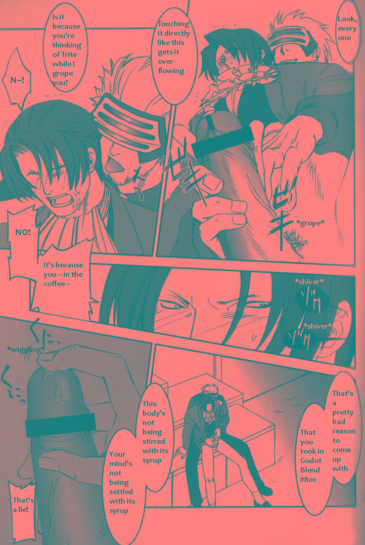 (裁きの庭11) [未定屋 (たぴょん)] DEEP LEVEL-00 (逆転裁判) [英訳]