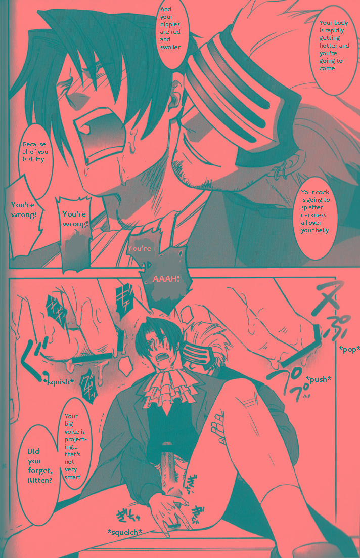 (裁きの庭11) [未定屋 (たぴょん)] DEEP LEVEL-00 (逆転裁判) [英訳]