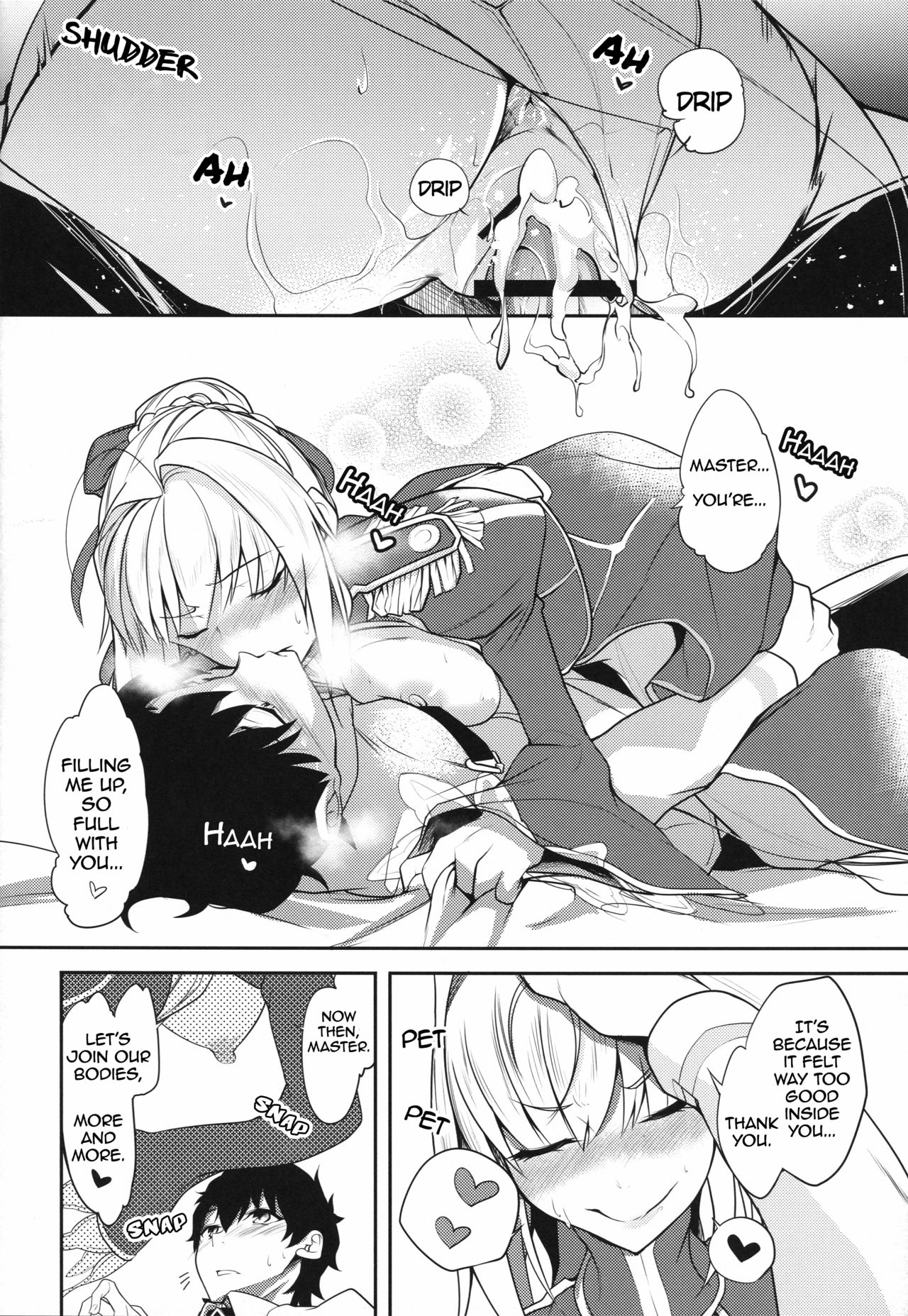 (C95) [桃色双六 (シスイ青)] 甘えん坊君 (Fate/Grand Order) [英訳]