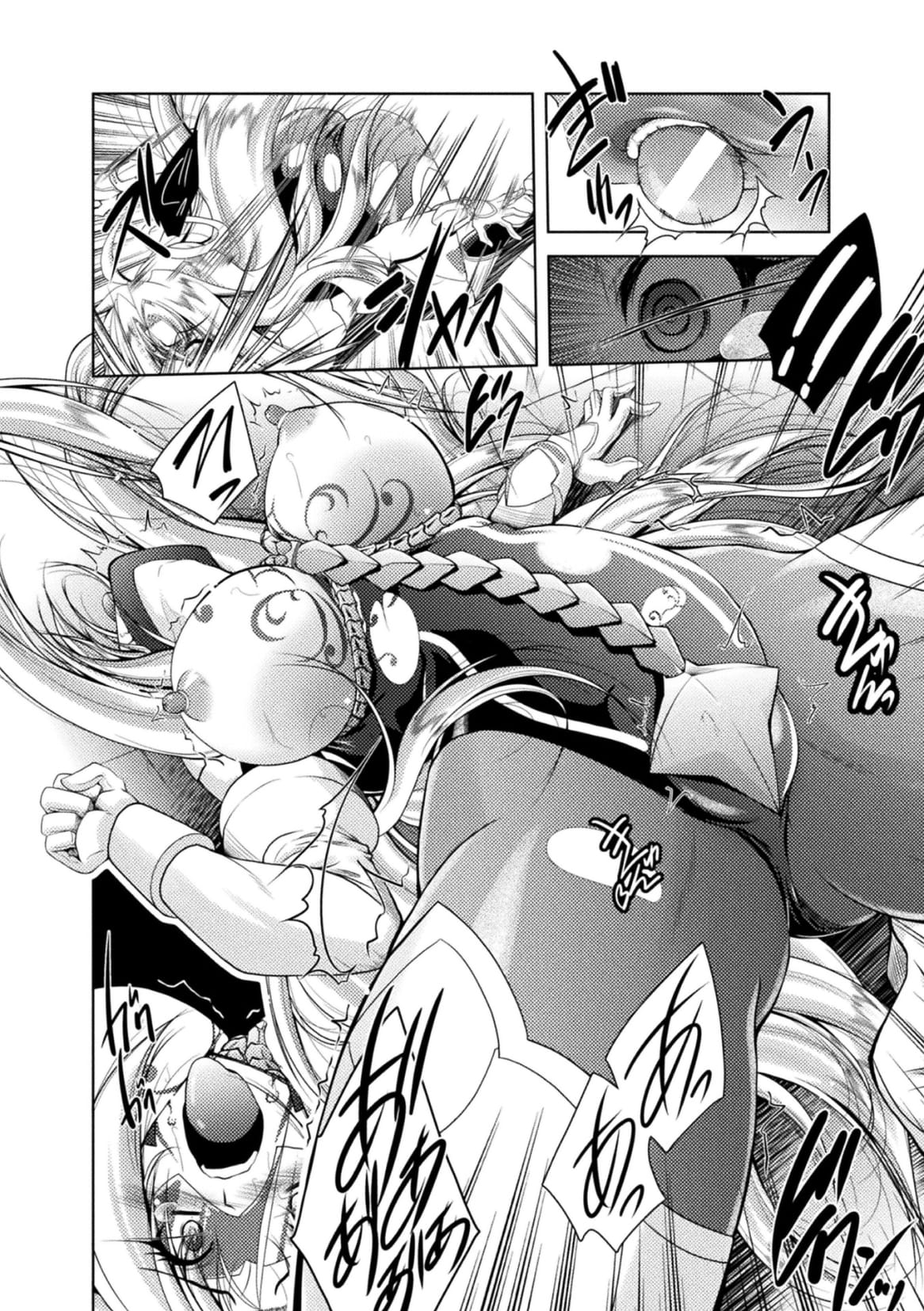 [ぱふぇ] 変身天使エンジェルフォース・ノア 第1話