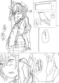 [013] ヒッパー落書き漫画 (アズールレーン)