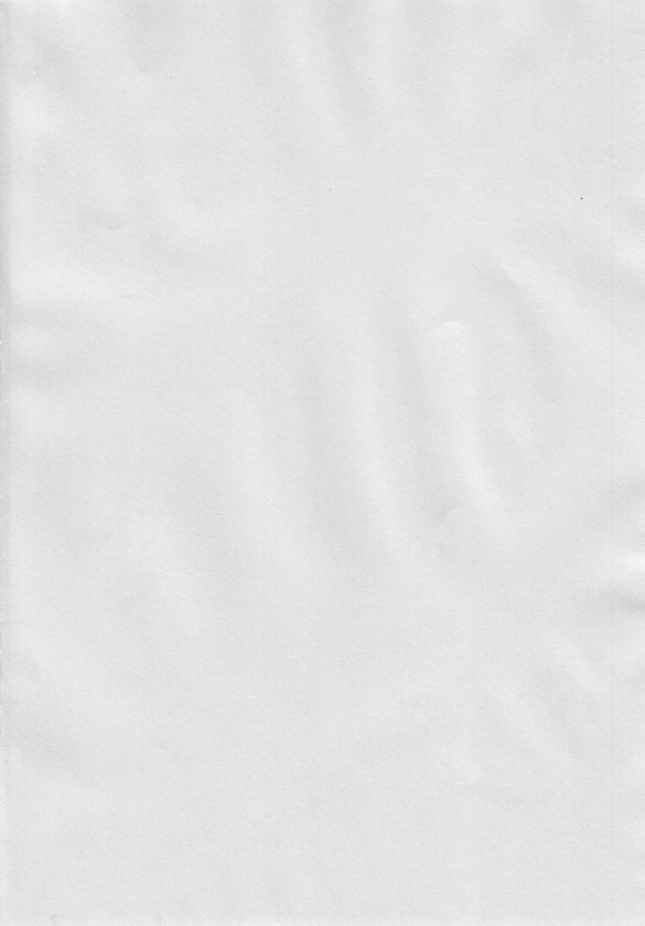 (C96) [乱視と君と。 (santa)] 魔法少女催眠パコパコーズGAME OVER (Fate/Grand Order、Fate/kaleid liner プリズマ☆イリヤ) [中国翻訳]