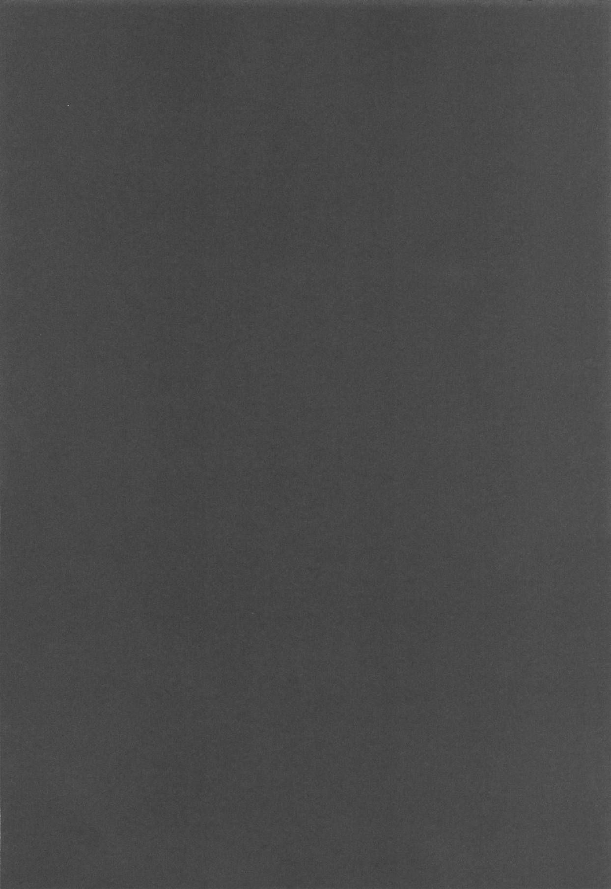 (サンクリ2019 Summer) [+Elegy (mt)] 頑張る指揮官にご褒美を! (アズールレーン) [中国翻訳]