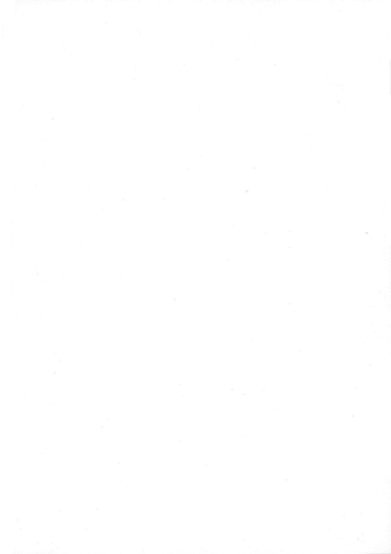 (C95) [Wisteria (ふじはん)] ほたるん はじめてのお酒 (のんのんびより)