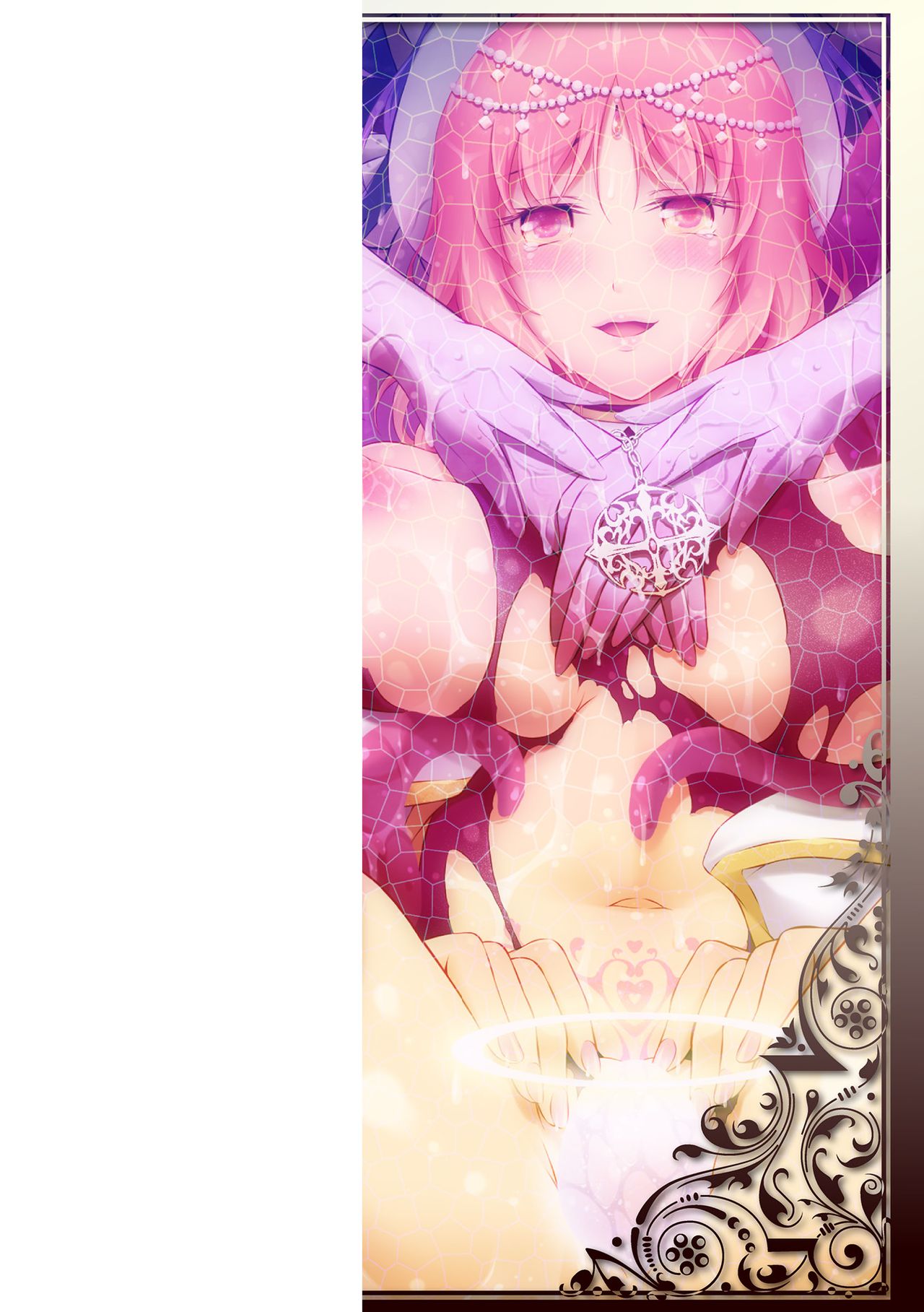 [あっきー] 聖女淫辱 [DL版]