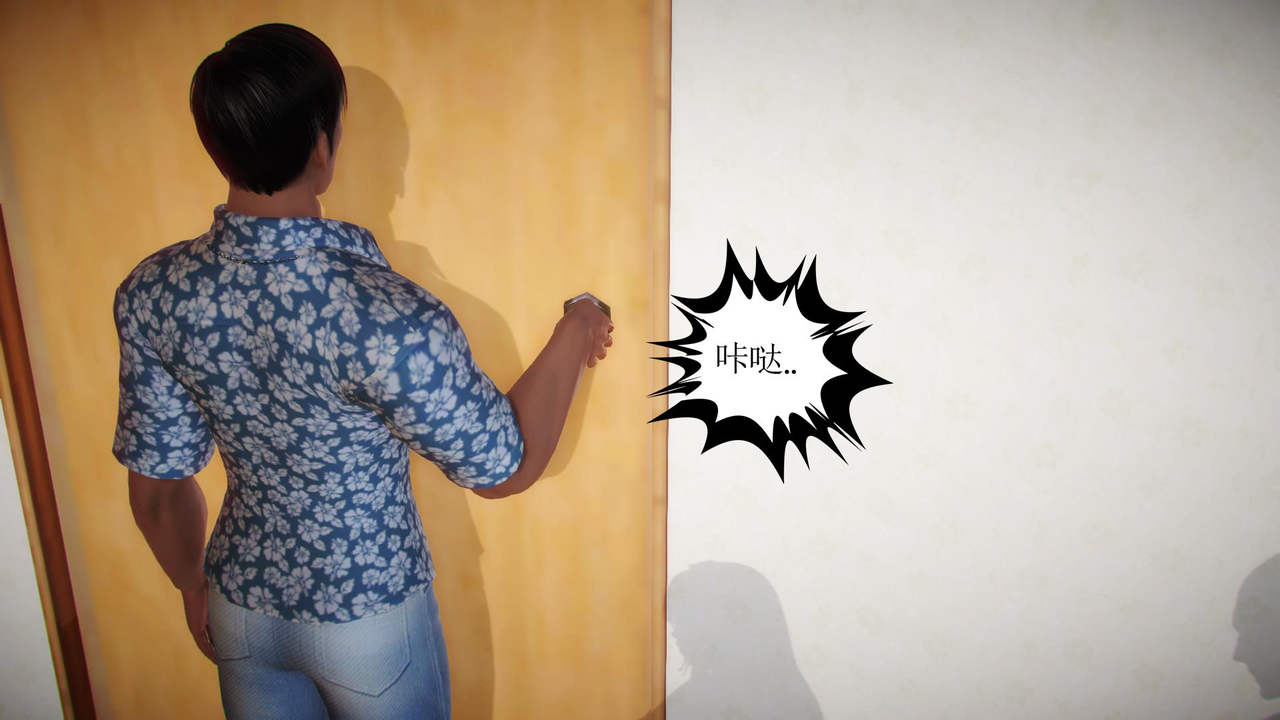 若有人知道出处，敬请告知