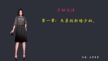 若有人知道出处,敬请告知 若有人知道出处,敬请告知