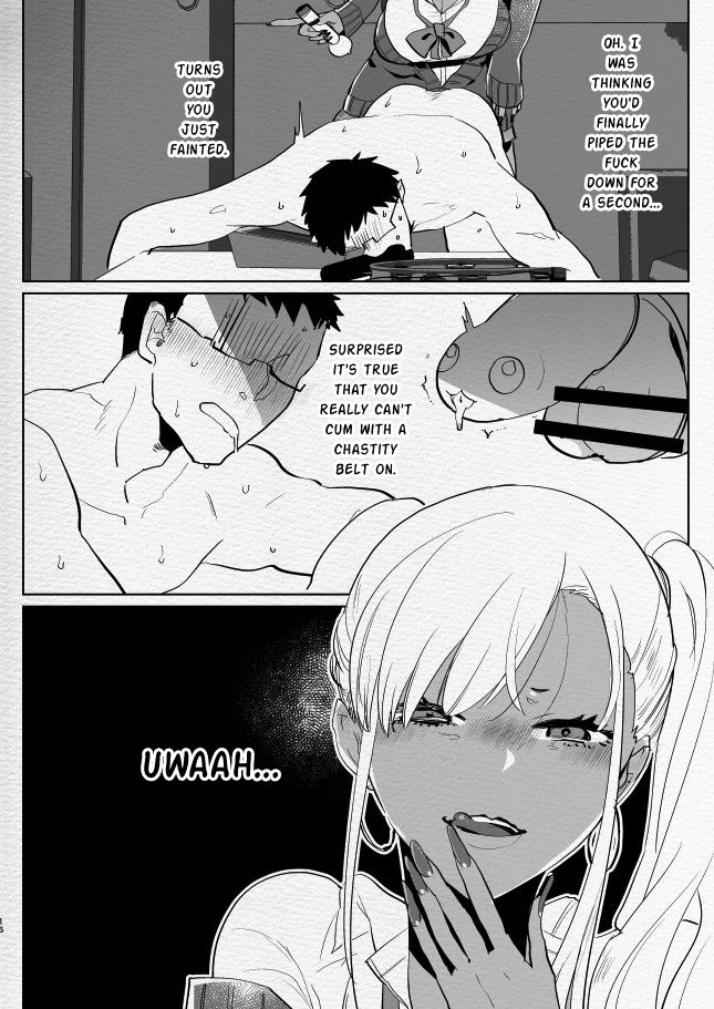[愛昧亭 (愛昧亭うまみ)] 機嫌の悪い黒ギャルふたなり彼女にカラオケに呼び出された結果… [英訳] [DL版]