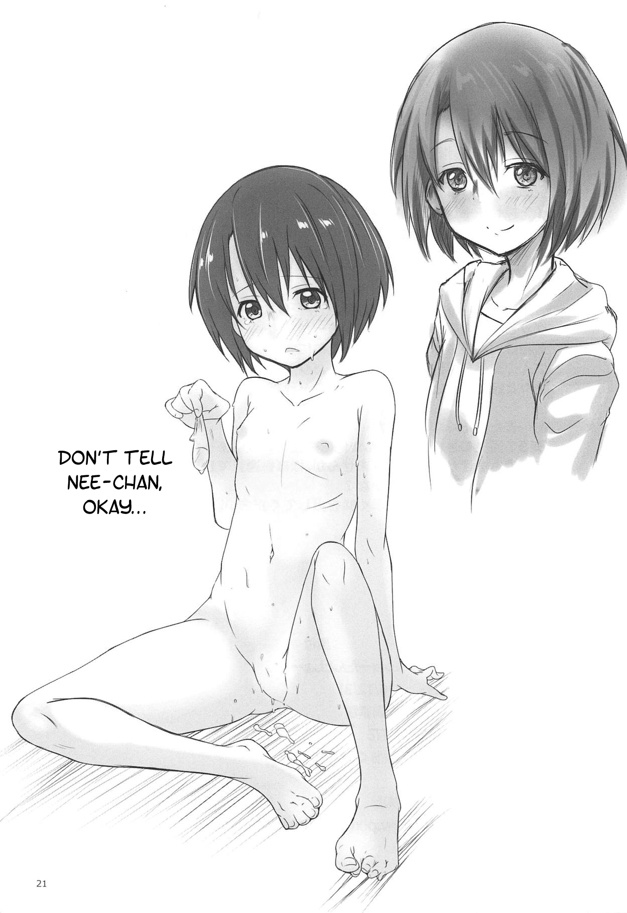 (C91) [玩具家電 (紅花)] ショーたんとしょーたん (聲の形) [英訳]