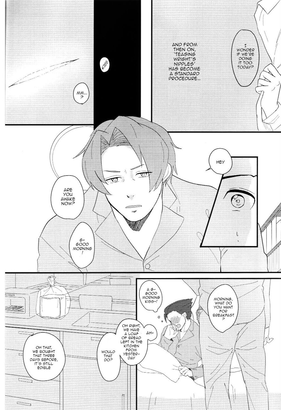 (裁きの庭29) [ルルル (みなみ)] キャッツクレイドル (逆転裁判) [英訳]