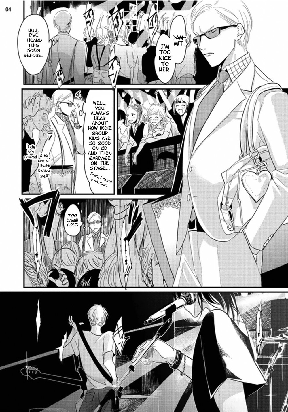 [はらだ] よるとあさの歌 [英訳]