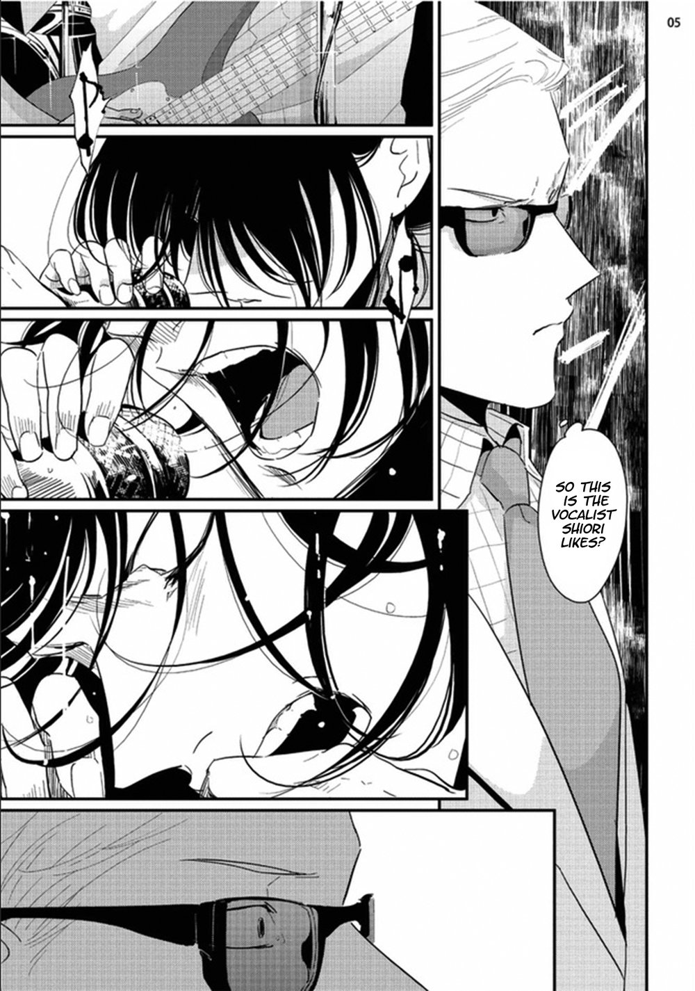 [はらだ] よるとあさの歌 [英訳]
