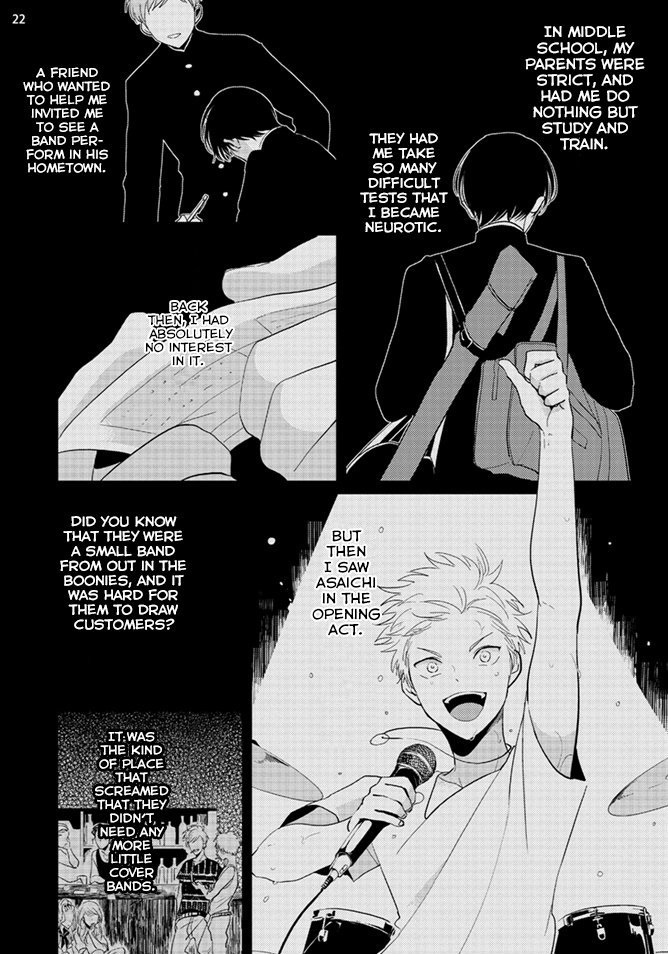[はらだ] よるとあさの歌 [英訳]