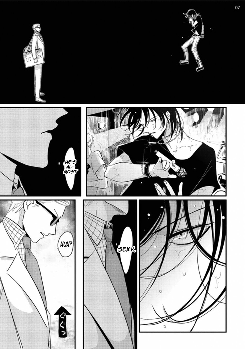 [はらだ] よるとあさの歌 [英訳]