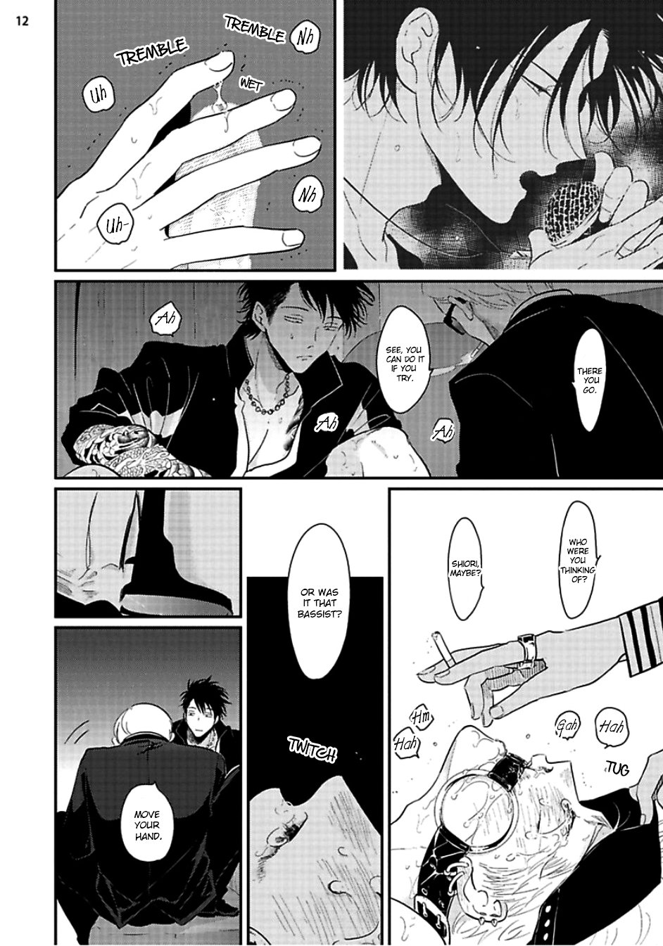 [はらだ] よるとあさの歌 [英訳]