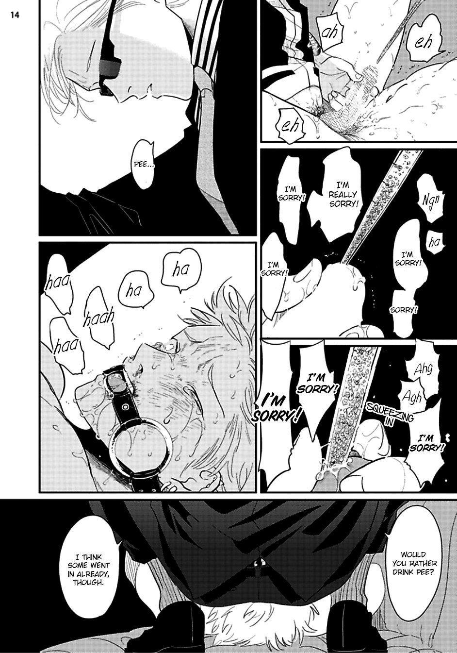 [はらだ] よるとあさの歌 [英訳]