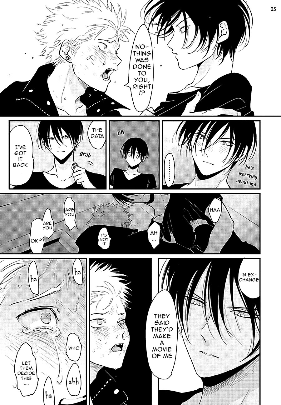 [はらだ] よるとあさの歌 [英訳]