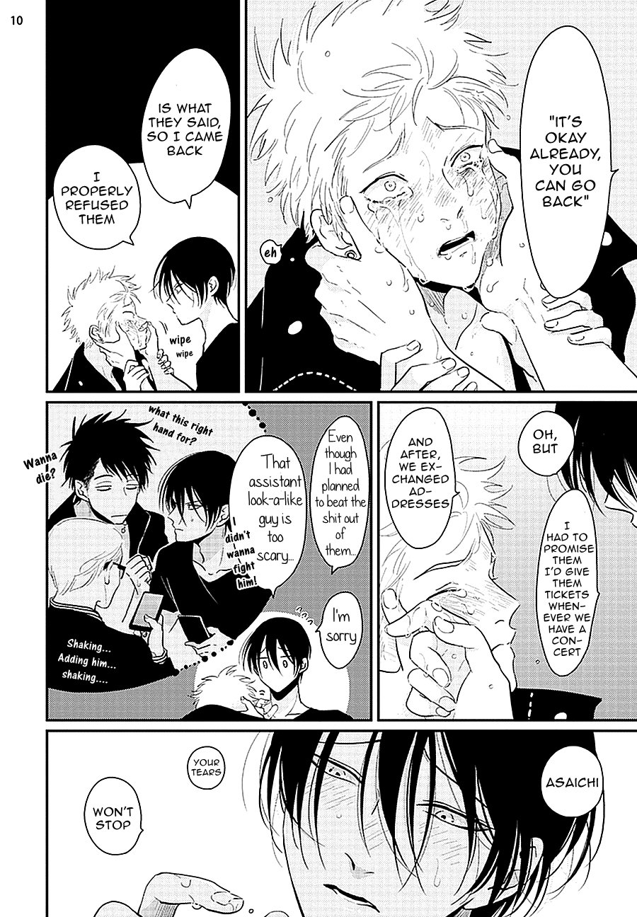 [はらだ] よるとあさの歌 [英訳]