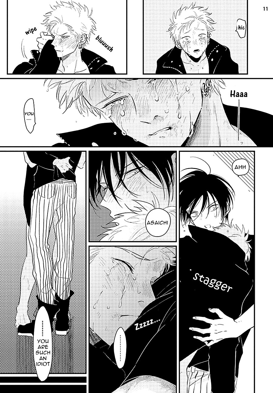[はらだ] よるとあさの歌 [英訳]