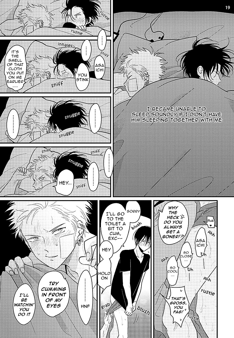 [はらだ] よるとあさの歌 [英訳]
