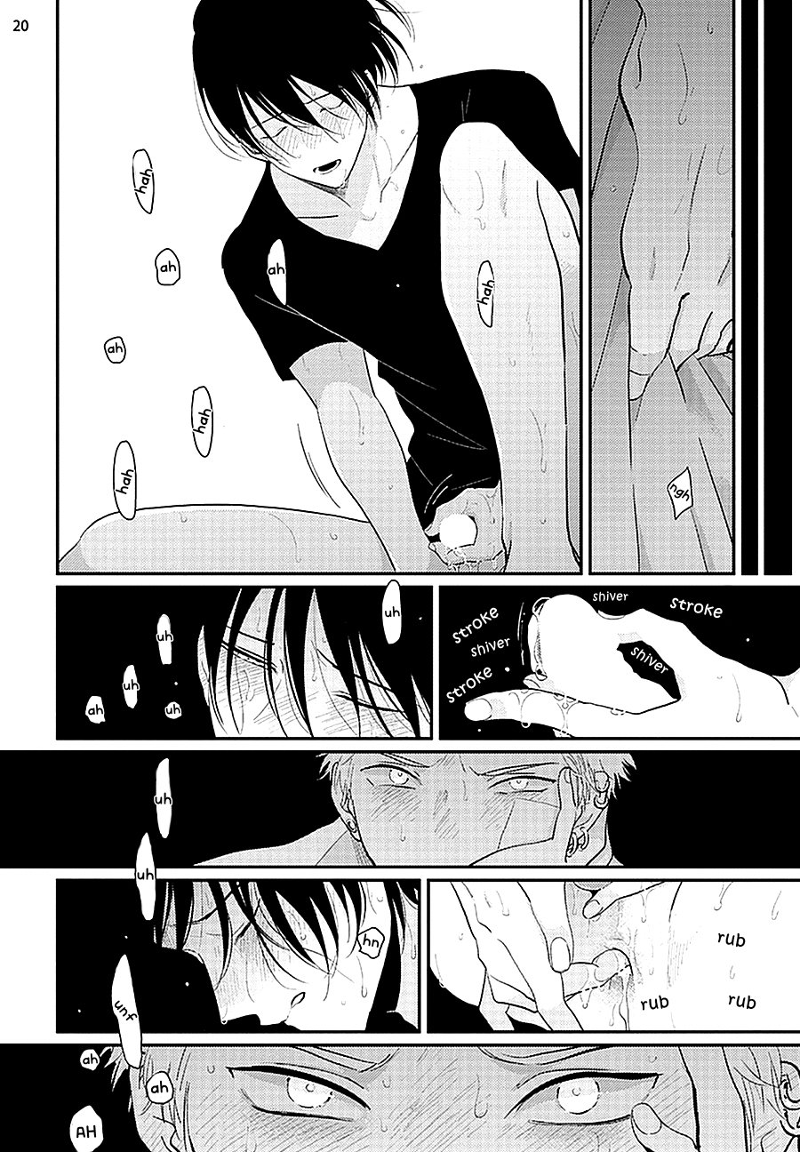 [はらだ] よるとあさの歌 [英訳]