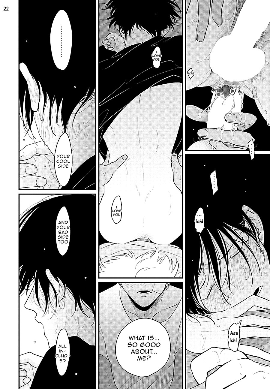[はらだ] よるとあさの歌 [英訳]