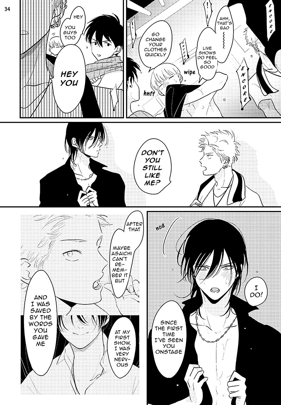 [はらだ] よるとあさの歌 [英訳]