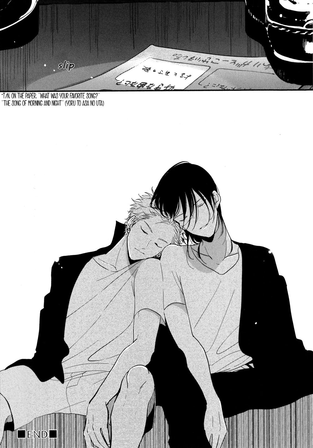 [はらだ] よるとあさの歌 [英訳]
