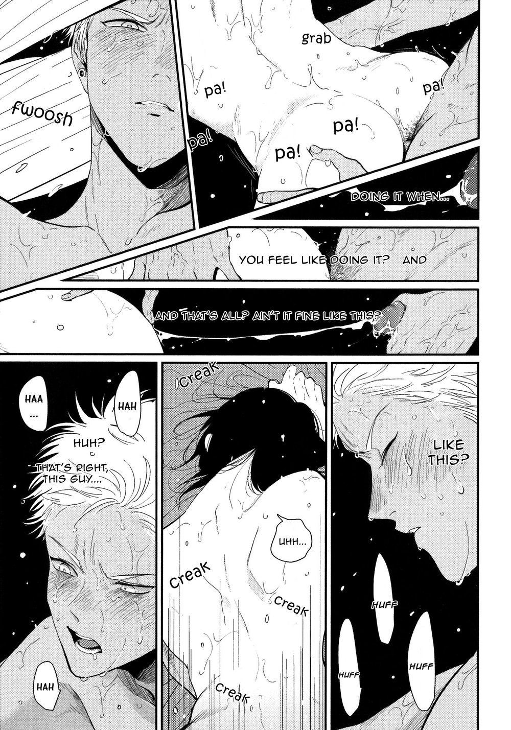 [はらだ] よるとあさの歌 [英訳]